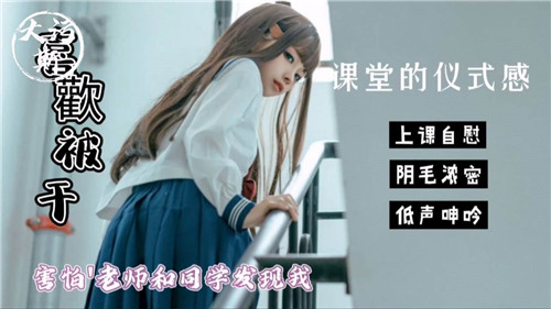 精品推荐