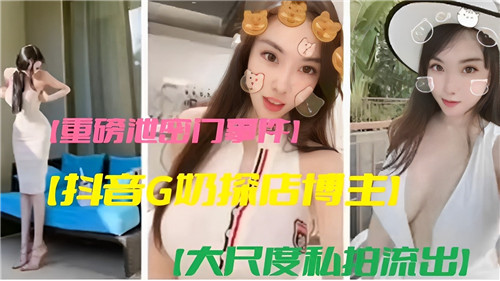 精品推荐