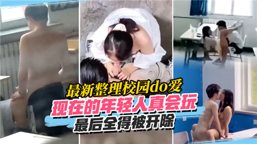 精品推荐
