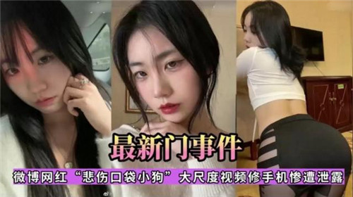精品推荐